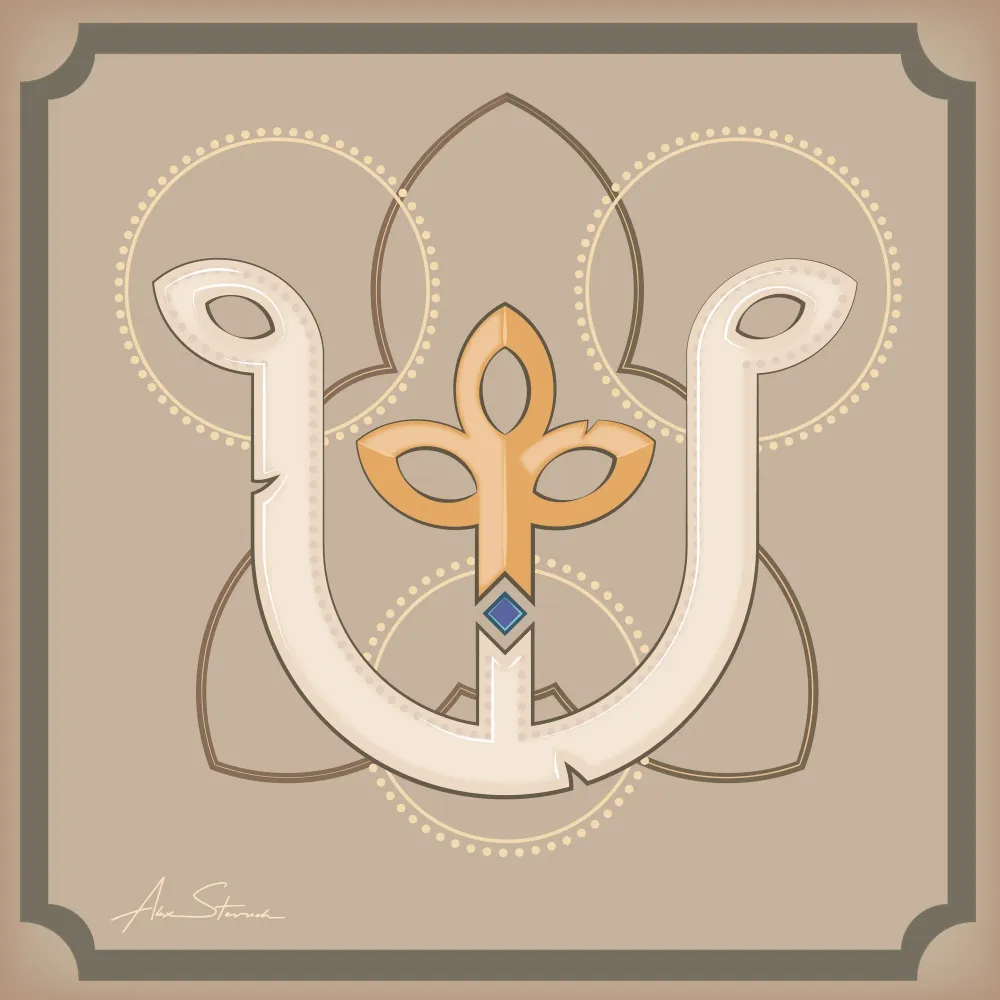 Abundance Symbol Illustration
