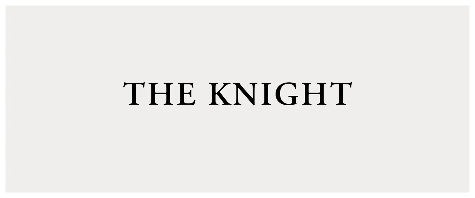 Text wall lettering design - The Knight