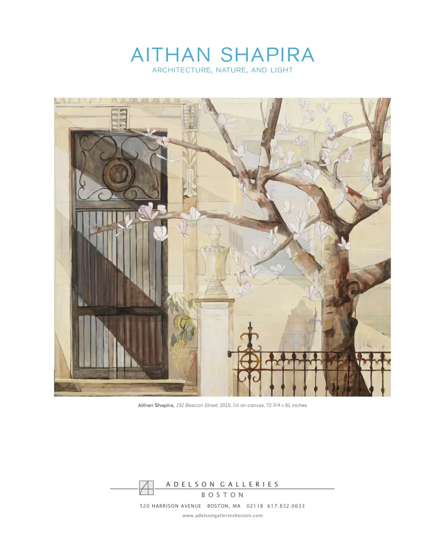 Full-page exhibition advertisement design