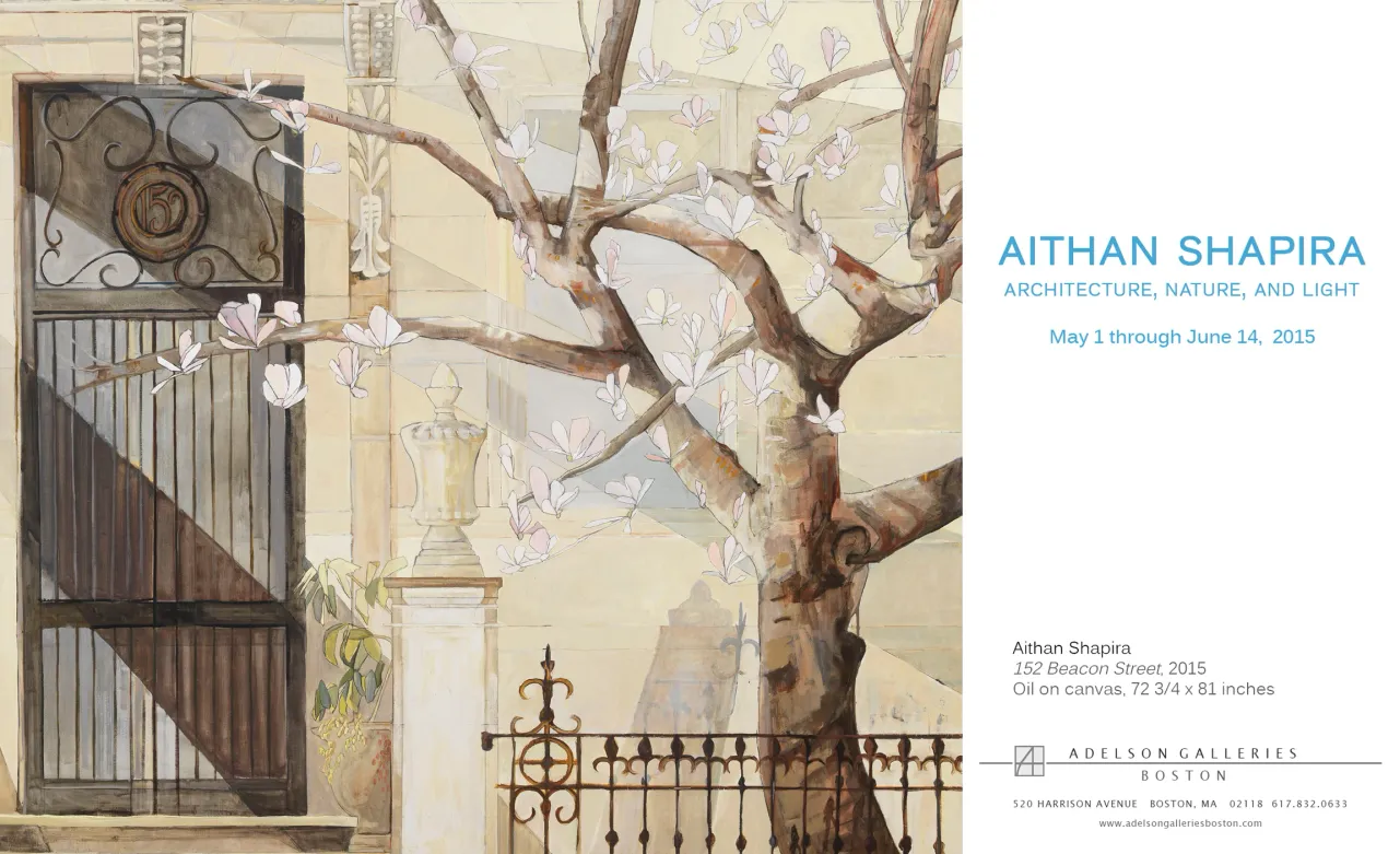 Half-page exhibition advertisement design