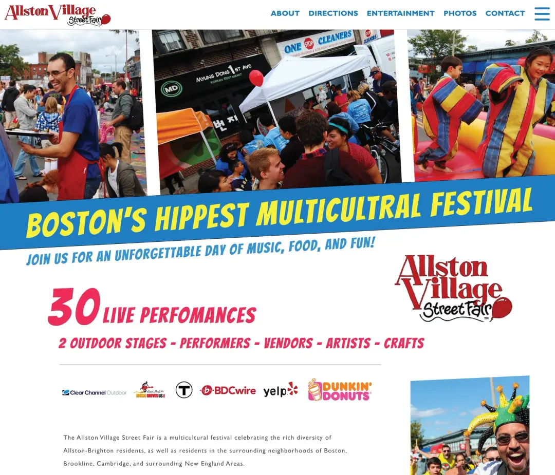 Allston Village Street Fair Web Home Page, c. 2016