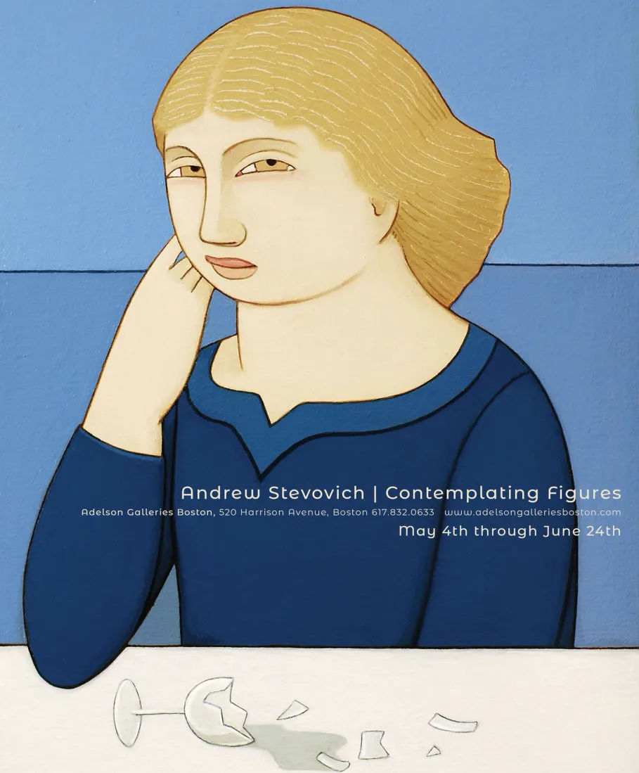 Full-page exhibition advertisement design 1