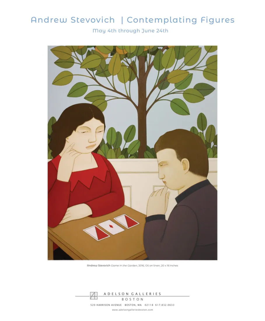 Full-page exhibition advertisement design 2