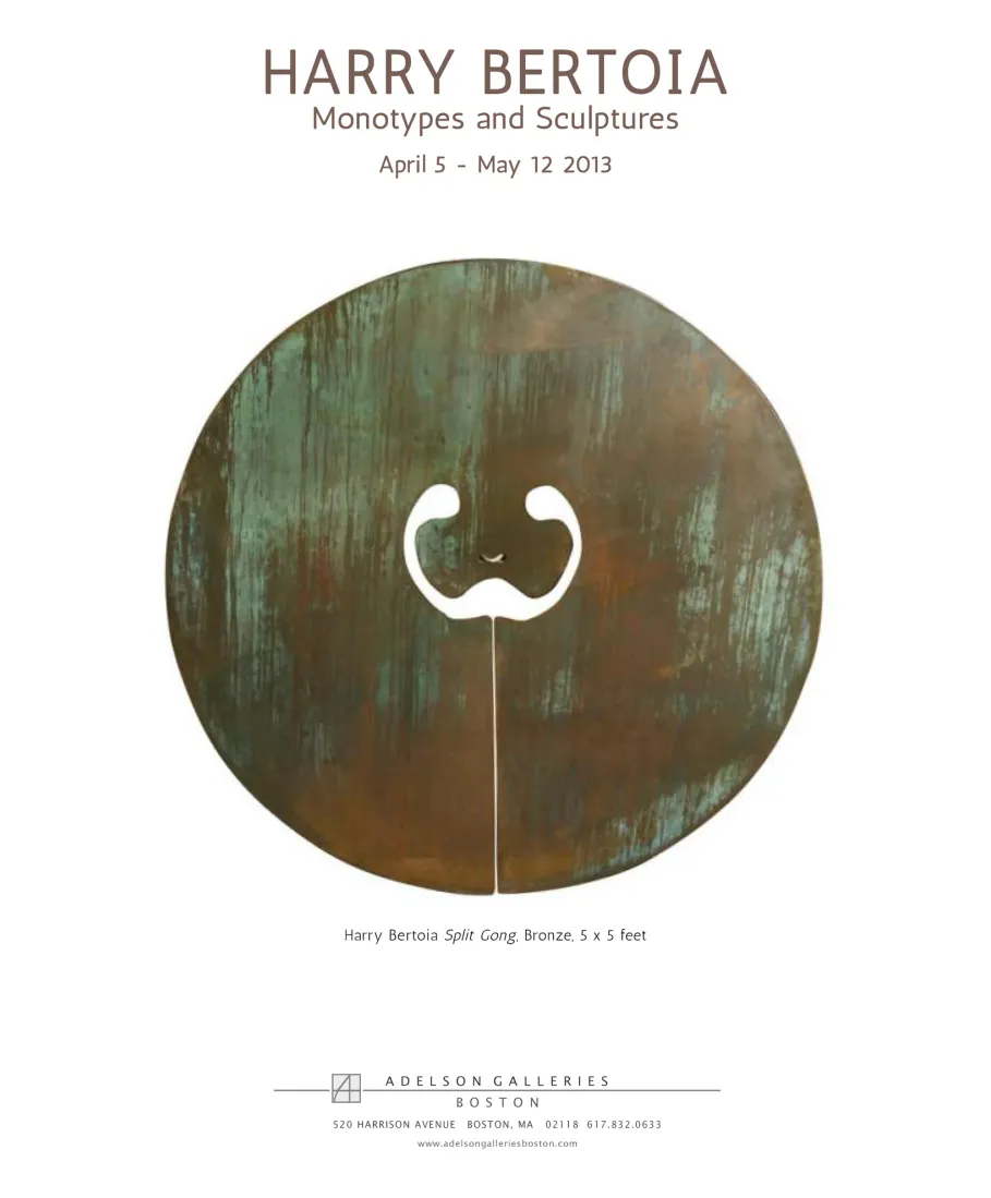 Full-page exhibition advertisement design