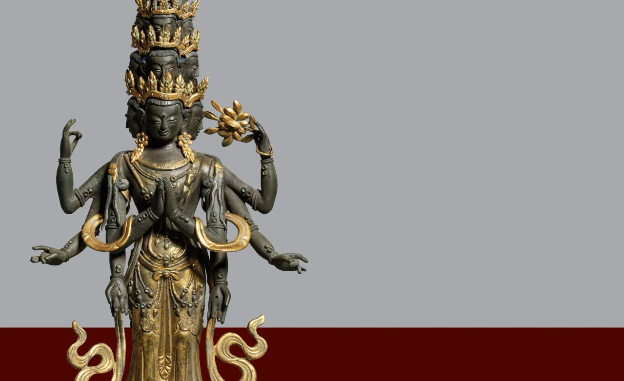 Infinite Compassion: Avalokiteshvara in Asian Art exhibition catalogue, inside back cover spread