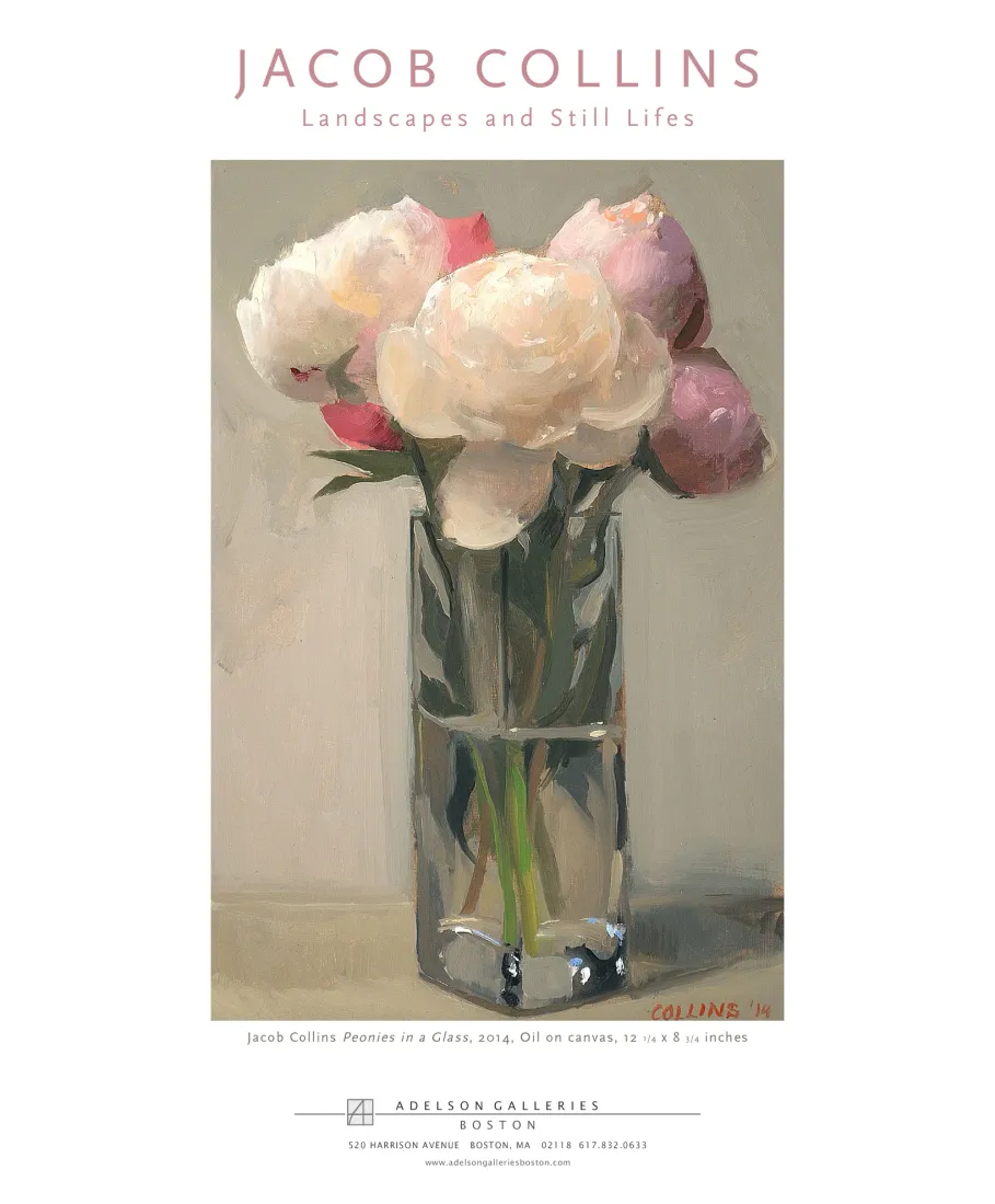Full-page exhibition advertisement design