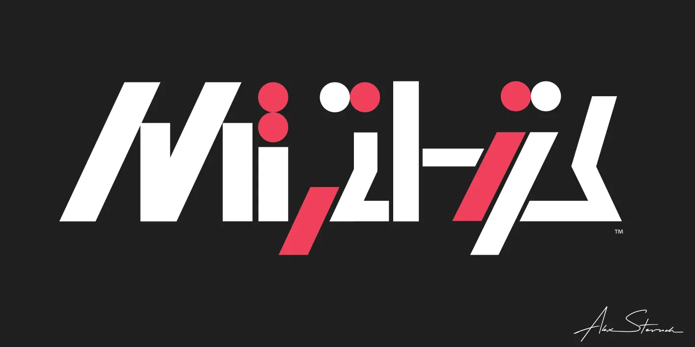 Midnight Citylights Horizontal Logo for dark backgrounds