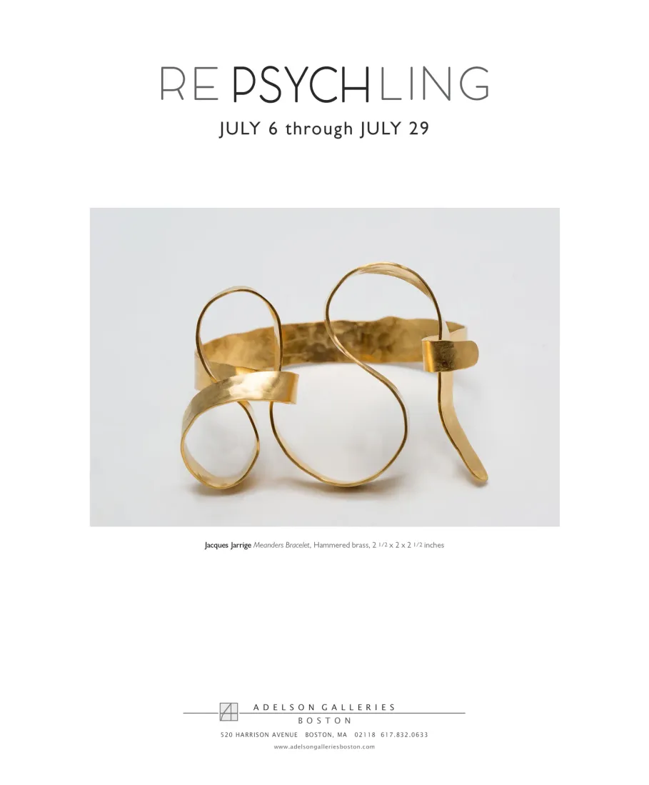 Full-page exhibition advertisement design 1