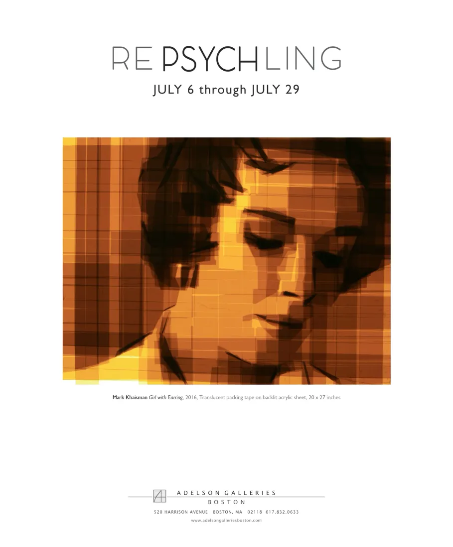 Full-page exhibition advertisement design 2