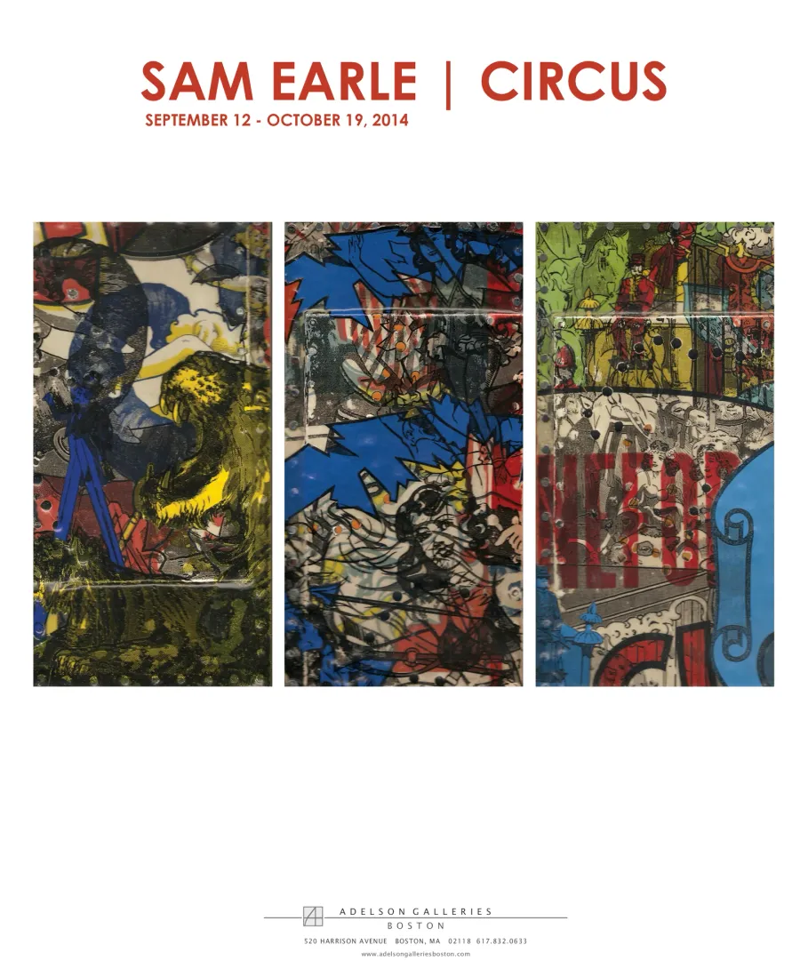 Full-page exhibition advertisement design