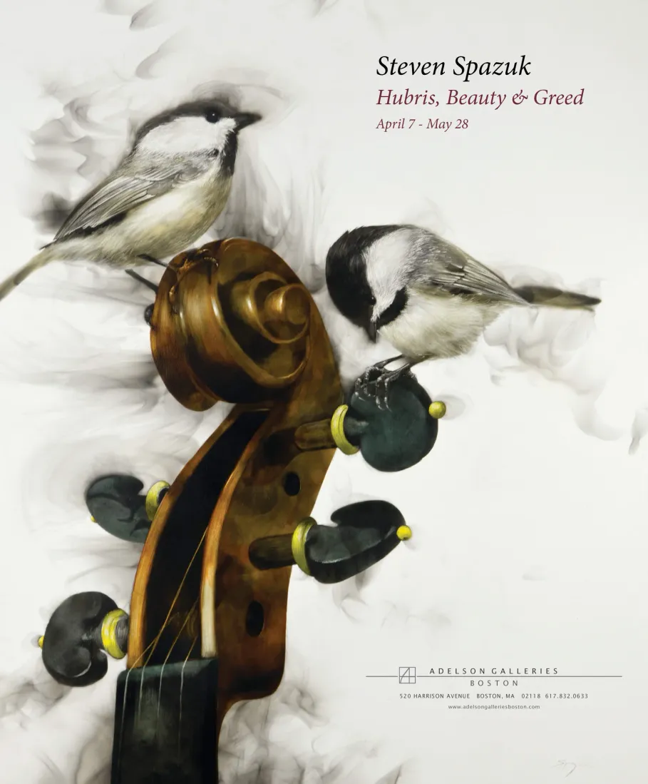 Full-page exhibition advertisement design