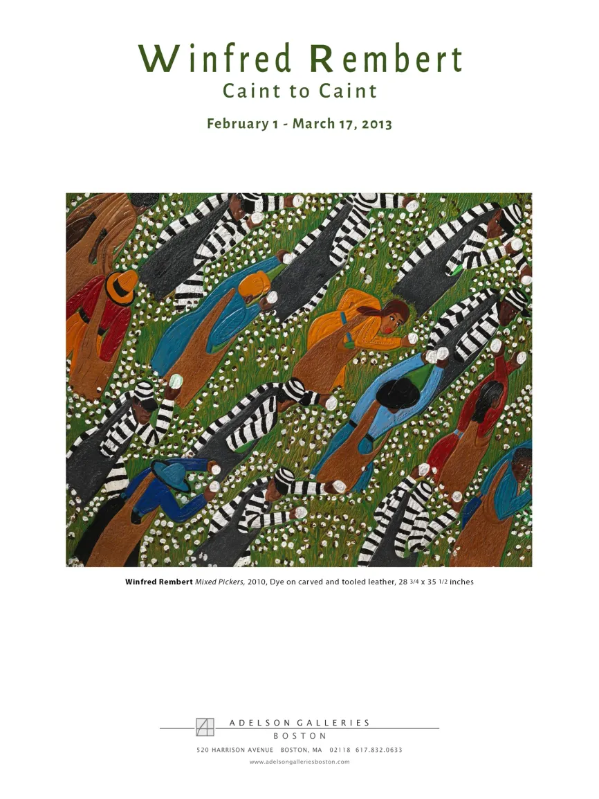 Full-page exhibition advertisement design