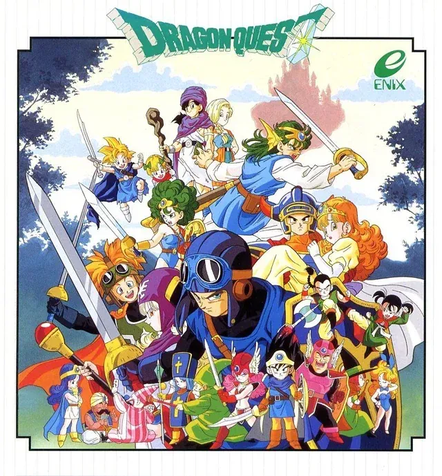 Akira Toriyama Untitled Dragon Quest Character Mashup Illustration for Promotional Release